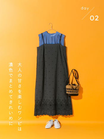 【5items 7days】
お仕事から旅行まで頼れる!
knrn.の着回しコーデ