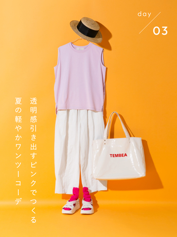 【5items 7days】
お仕事から旅行まで頼れる!
knrn.の着回しコーデ