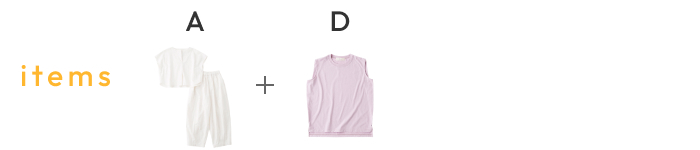 【5items 7days】
お仕事から旅行まで頼れる!
knrn.の着回しコーデ