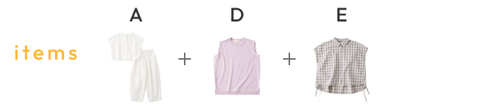 【5items 7days】
お仕事から旅行まで頼れる!
knrn.の着回しコーデ