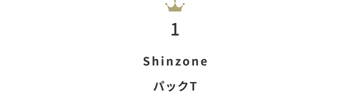 カジュアルさんの定番アイテム！「ボーダートップス」月間人気ランキングTOP50