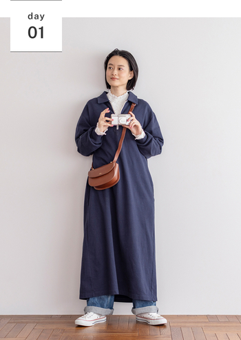 レイヤード&アレンジがいちばん楽しい季節♪ 春の着回し -1-