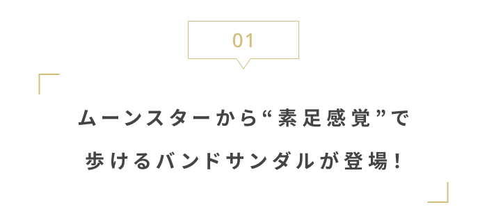 GWをより楽しく!
連休前にチェックしたい最新ニュース