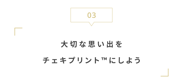 GWをより楽しく!
連休前にチェックしたい最新ニュース