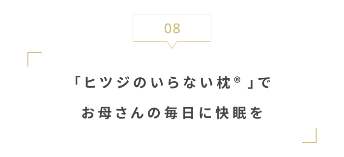 GWをより楽しく!
連休前にチェックしたい最新ニュース