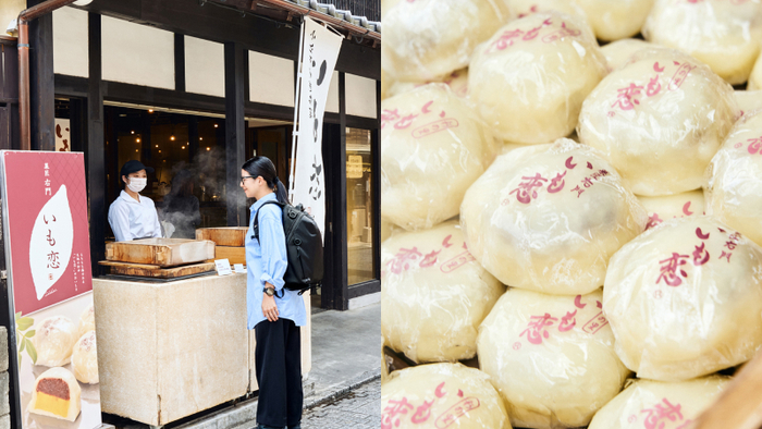 川越といえば、芋スイーツ。まず訪れたのは、菓子屋横丁にある「菓匠右門」です。お目当ては、名品「いも恋」。
さつまいもとつぶ餡をもち粉の生地でやさしく包んだ、昔なつかしい風味のまんじゅうです。程よい甘さのつぶ餡と、ホクホクのさつまいも、もちもちとした生地の組み合わせがたまりません。食べ歩き用の「いも恋」は、店頭で蒸し立てのものを購入できるのもうれしいポイント!