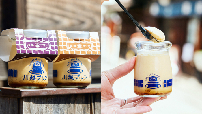 マイルドな甘さとキャラメルのような豊かな香り、とろけるような口どけは、一度食べたら忘れられない味わい。蔵造りをイメージした屋根キャップのパッケージも、見た目がおしゃれでかわいらしく、お土産にもぴったり!
人気No.1の「なめらか」とNo.2の「川越いも」をひとつずつ選びました。