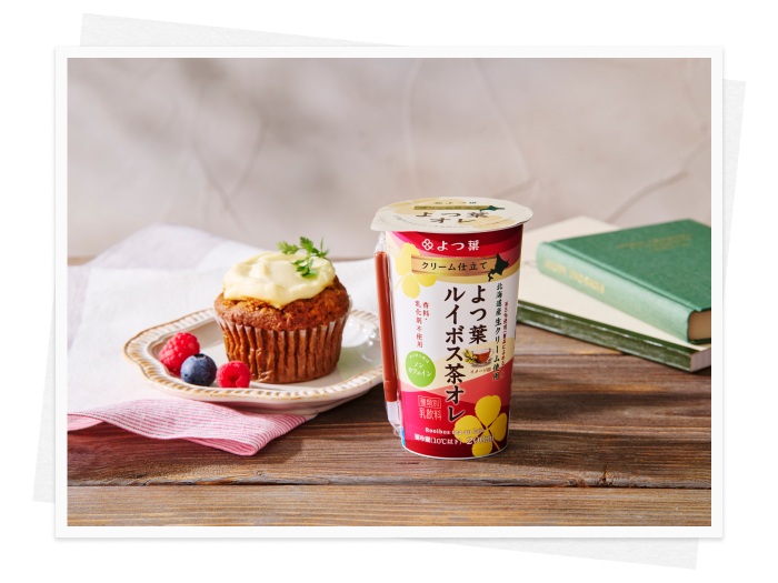 今気になる、おいしいもの◎ 
編集部注目の《グルメ》ニュース