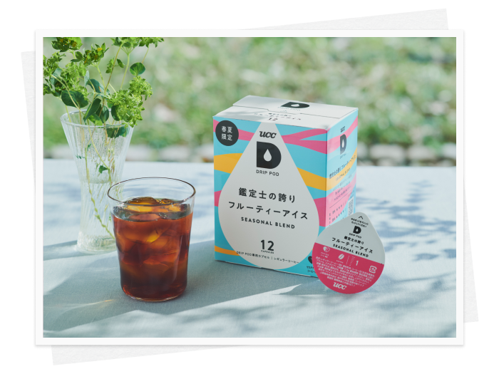 今気になる、おいしいもの◎ 
編集部注目の《グルメ》ニュース