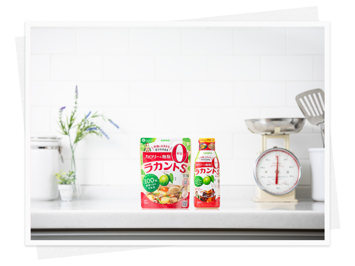 今気になる、おいしいもの◎ 
編集部注目の《グルメ》ニュース