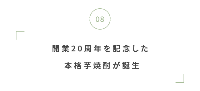今気になる、おいしいもの◎ 
編集部注目の《グルメ》ニュース