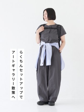 knrn.の新作をどう着る？3つのシーンで楽しむ着こなしチャレンジ