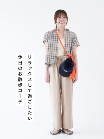 knrn.の新作をどう着る？3つのシーンで楽しむ着こなしチャレンジ