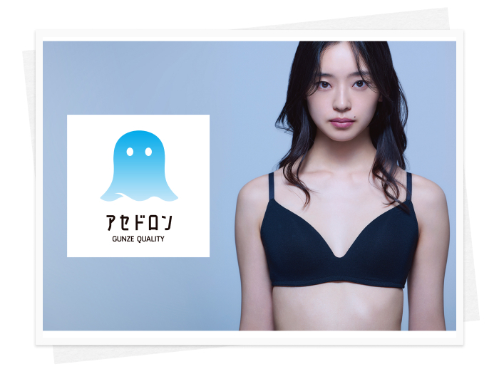 雨の季節を快適に。 機能美で選ぶ、梅雨じたく