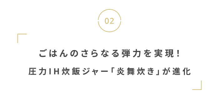 ギフトにもぴったり。心と体を満たすご褒美アイテム6選