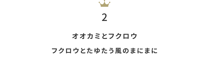 蒸し暑い日も心地よく。「リネンワンピース」月間人気ランキングTOP10