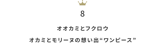 蒸し暑い日も心地よく。「リネンワンピース」月間人気ランキングTOP10
