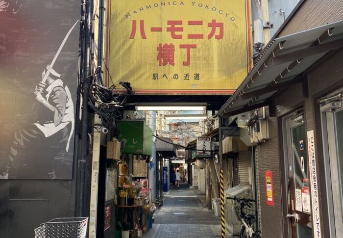 ふらっと行きたい穴場スポット。吉祥寺『ハモニカ横丁』のオススメ店