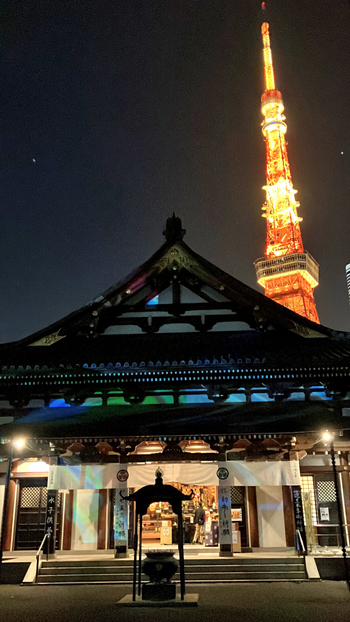 増上寺まで歩いてみるのもいいですね。