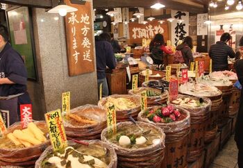 「錦」で揃える美味しい逸品。”わたしの京都旅ー錦市場買い物帳ー”