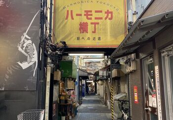 "吉祥寺"で見つけたよ！ひとり時間で心がはずむ「お散歩スポット」15選