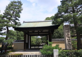 臨済宗建仁寺派の大本山である「建仁寺」。開山は栄西で、歴史の教科書などで読んだ記憶のある方も多いのでは。地元民は「けんねんさん」の愛称で呼んでおります。
