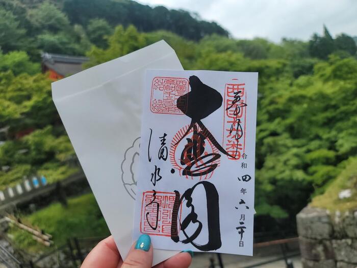 「大悲閣」と書かれた御朱印です。大悲閣とは、観音菩薩像が祀られている観音堂という意味です。