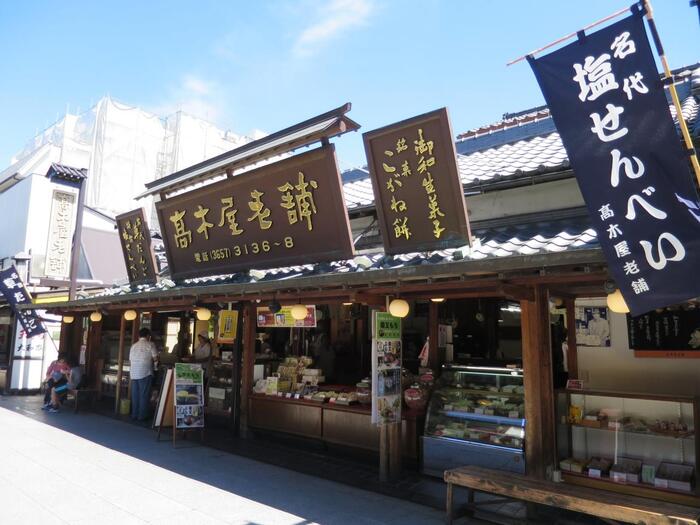 昭和レトロが懐かしい、東京下町さんぽ♪<葛飾柴又>の観光&グルメマップ