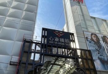 《心斎橋でランチ》するなら。シーン別・ランチが人気のおすすめ店 15選