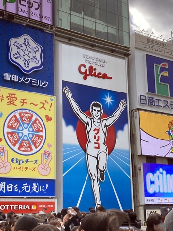 さまざまなジャンルのお店がある心斎橋エリア。行きたいランチスポットは見つかりましたか？
友人や家族とわいわい、おひとりでのんびりまったり……色んなシーンで活用してくださいね。