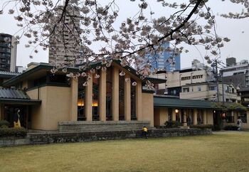 ＊フランク・ロイド・ライト設計・自由学園明日館（東京）