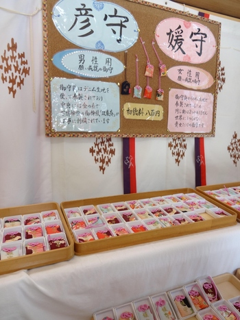 わたしの京都旅。癒しの杜“下鴨神社”で縁結び・和菓子散歩