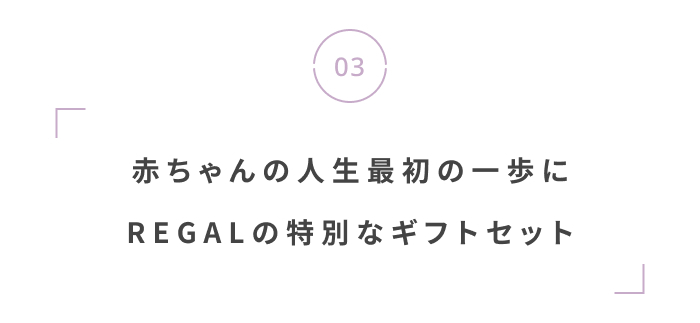 もうすぐ夏休み！夏の予定を特別にする、注目の新作を集めました！