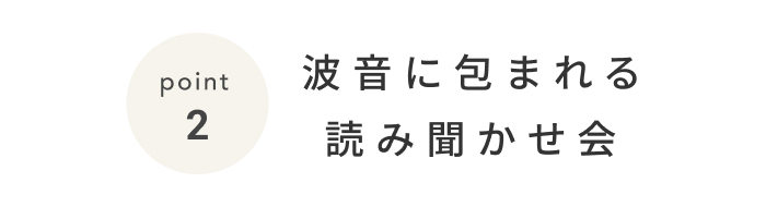 《今週の旅だより》読書の秋を沖縄で。「海風ブックガーデン」で海風と本に癒やされる