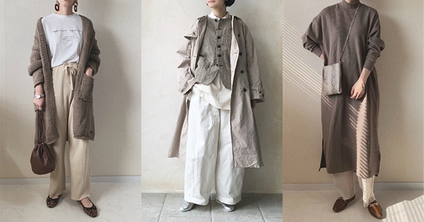 ラテカラーコーデ レディース 春夏秋冬 洋服 セット 春服コーデ2024  