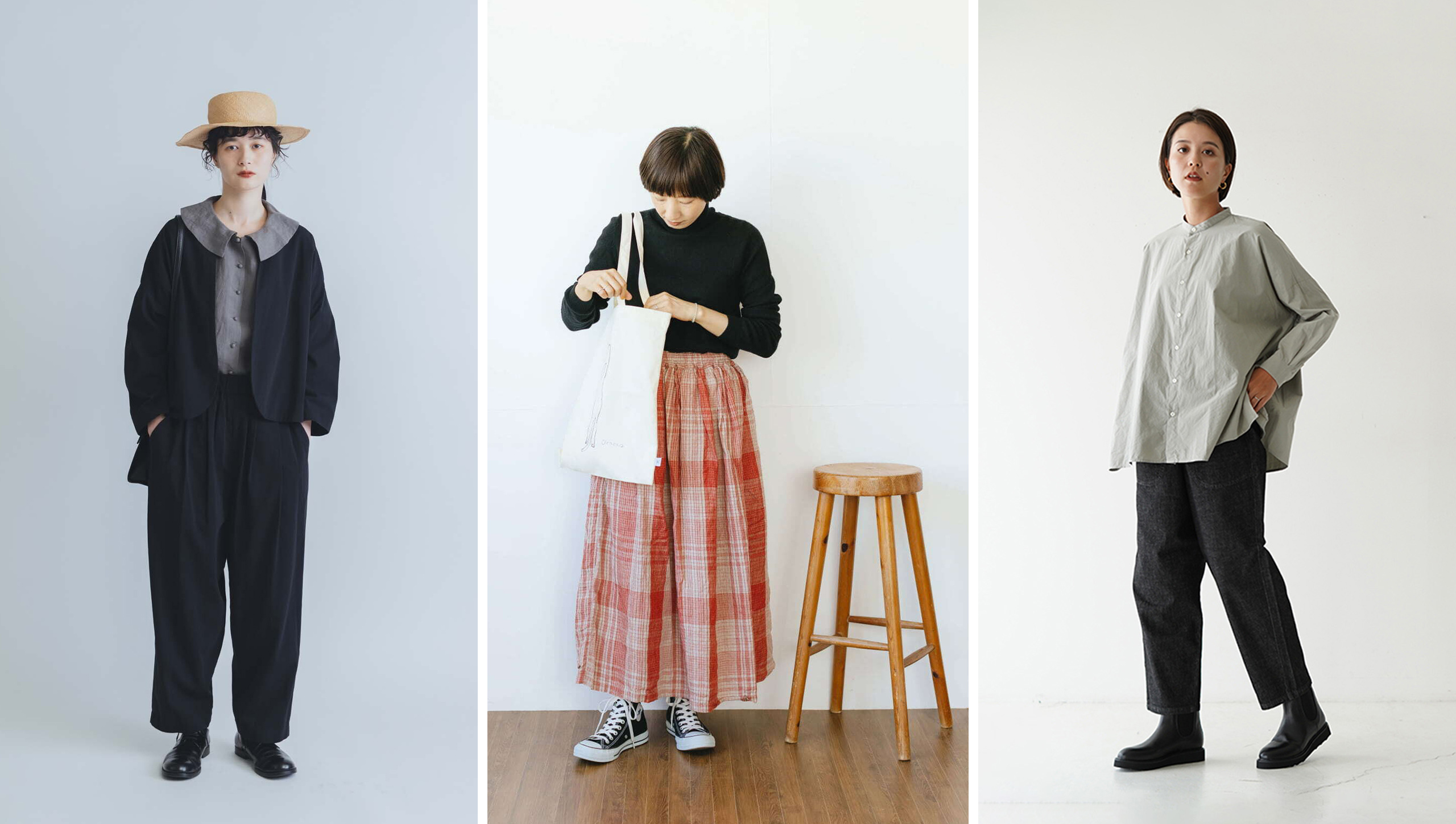 40代のおしゃれ迷子へ。大人コーデと自分スタイルの作り方 | キナリノ