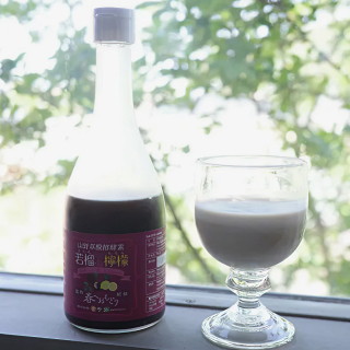 30代後半からの「ゆらぎ期のケア」体の変化を感じたら、ザクロ酵素を