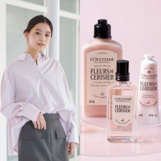 身につけるだけで気分が上がる！高島屋で見付けた【ピンクのアイテム】