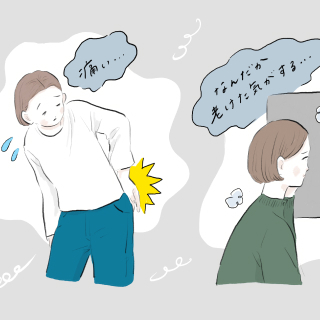 その不調や見た目の変化、姿勢が原因かも。まずは簡単なセルフチェックを