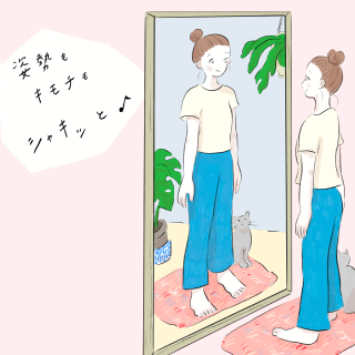 あなたは猫背、反り腰、ストレートネック、巻き肩？簡単にできる姿勢診断